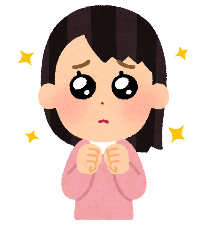 愛美